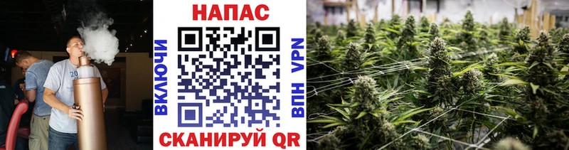 Купить закладку ГАШ  Кокаин  Меф мяу мяу  СК  Бошки Шишки  Рассказово