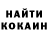 A-PVP мука Hannabishi Karlsson