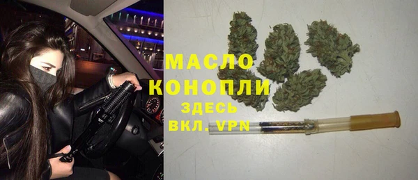 дурь Армянск