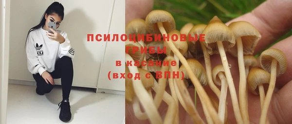 мефедрон VHQ Аркадак