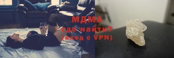 дурь Армянск