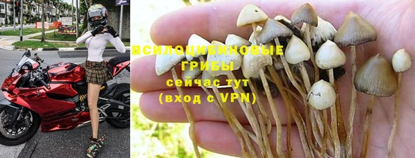 мефедрон VHQ Аркадак