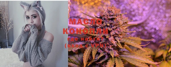 дурь Армянск