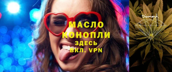 мефедрон VHQ Аркадак