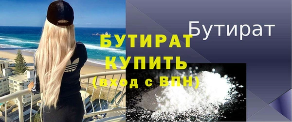 хмурый Арсеньев