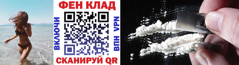 Метамфетамин Methamphetamine Рассказово